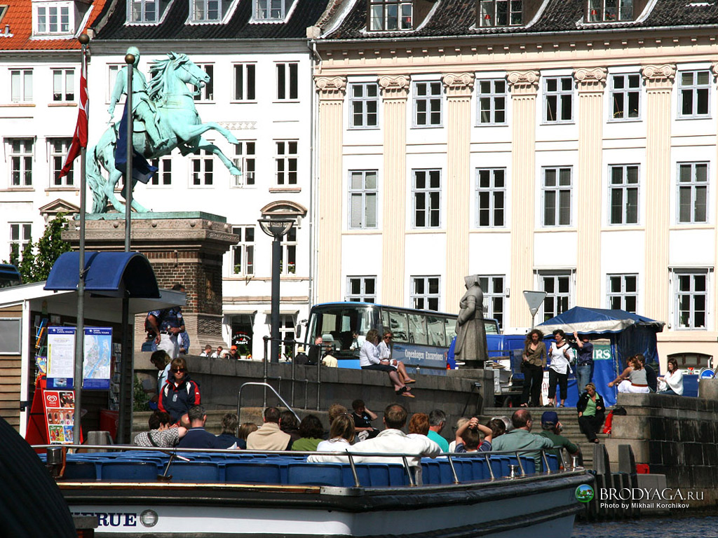 Copenhagen